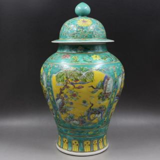 Chinese Famille Rose Porcelain Figure Hat - Covered Jar