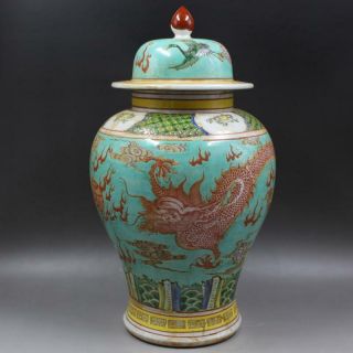Chinese Famille Rose Porcelain Dragon Hat - Covered Jar