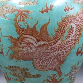 Chinese Famille Rose Porcelain Dragon Hat - Covered Jar 2