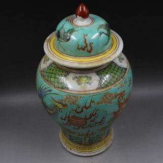 Chinese Famille Rose Porcelain Dragon Hat - Covered Jar 3