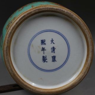 Chinese Famille Rose Porcelain Dragon Hat - Covered Jar 5