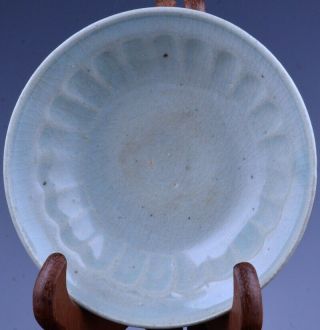 Chinese Song To Yuan Dynasty Qingbai Blue Glaze Scholars Brush Washer Dish Bowl