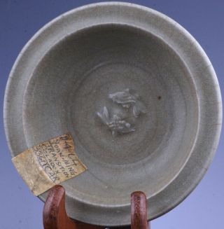 Chinese Yuan Ming Dynasty Longquan Celadon Twin Fish Brush Washer Dish Bowl 2