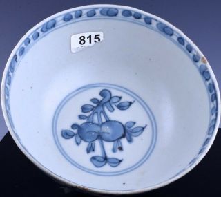 Fine & Large Early Chinese Ming Dynasty Blue & White Landscape Decorated Bowl