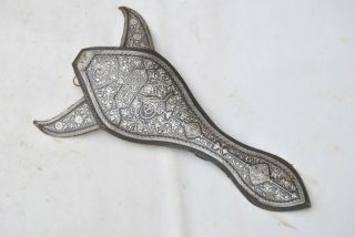 Vintage Indo Persian Mughal Ottoman Islamic Silver Koftgari Horse Chamfron Armor 5