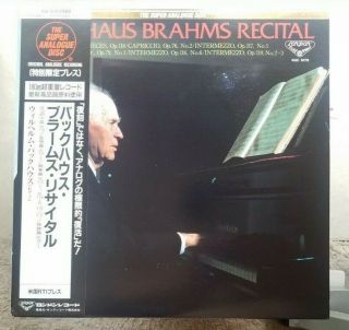 Brahms / Wilhelm Backhaus ‎– Brahms Piano Recital