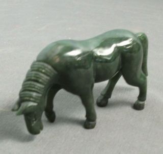 Jade Horse Figurine - Hand Carved - Republic Of China Taiwan - 3 1/2 " L - Mgr