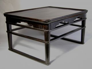 A Fine Antique Joseon Period 18th - 19th Century Korean Lacquered Wood Low Table