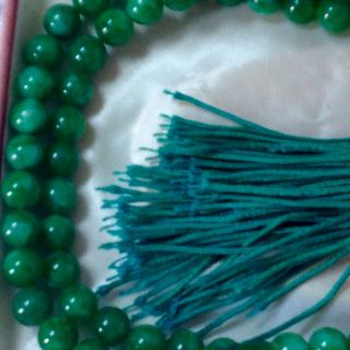 Vintage Chinese Jade Bead Necklace Length 35 