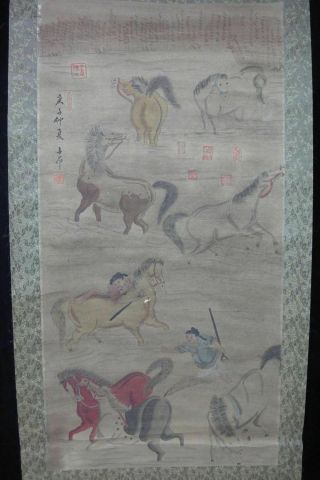 Very Large Old Chinese Scroll Hand Painting Figures And Horses " Chenziang " Mark