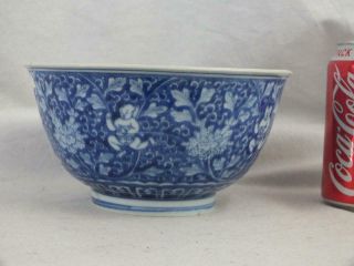 Kangxi 1662 - 1722 Chinese Porcelain Blue & White Boys Bowl - A/f