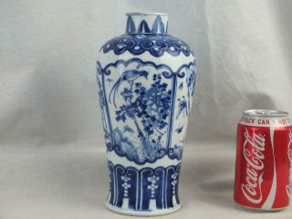 19th C Chinese Porcelain Kangxi Marks Blue White Panelled Butterfly Birds Vase