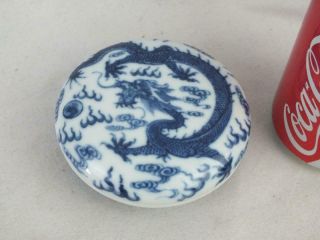 Fine 19th C Chinese Porcelain Blue & White 5 Claw Scaly Dragon Box And Cover