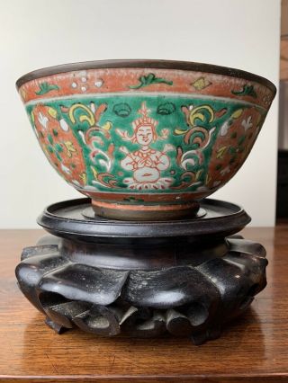 Antique Chinese Famille Verte Bencharong Bowl For Thai Market ?
