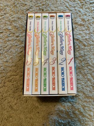 Sailor Moon Pretty Guardian Volumes 1 - 6 Boxed Set.  Manga