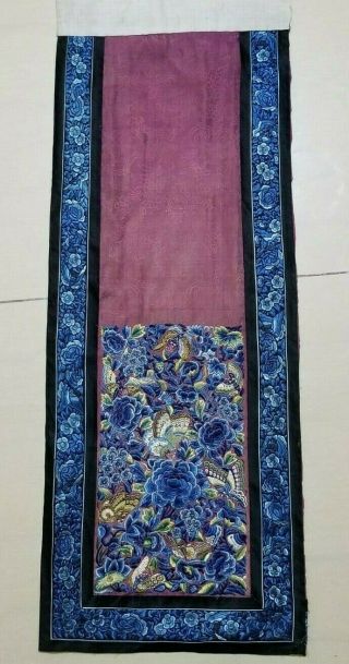 Antique Chinese Silk Hand Embroidered Panel 97x31cm (y263)