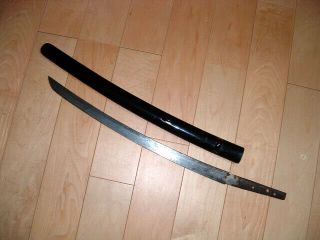 Sa896 Japanese Samurai Sword: Signed Wakizashi Project Blade