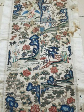 Antique Chinese Silk Hand Embroidered Panel 66x27cm (Y261) 3