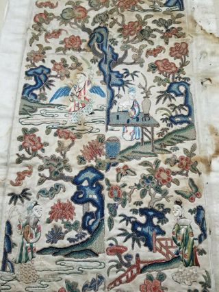 Antique Chinese Silk Hand Embroidered Panel 66x27cm (Y261) 4
