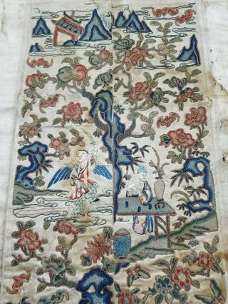 Antique Chinese Silk Hand Embroidered Panel 66x27cm (Y261) 5