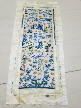 Antique Chinese Silk Hand Embroidered Panel 59x26cm (y260)