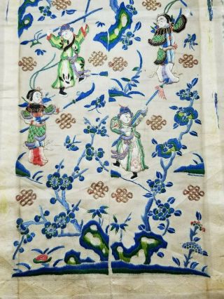 Antique Chinese Silk Hand Embroidered Panel 59x26cm (Y260) 2