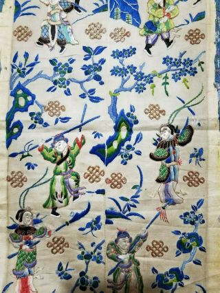 Antique Chinese Silk Hand Embroidered Panel 59x26cm (Y260) 3