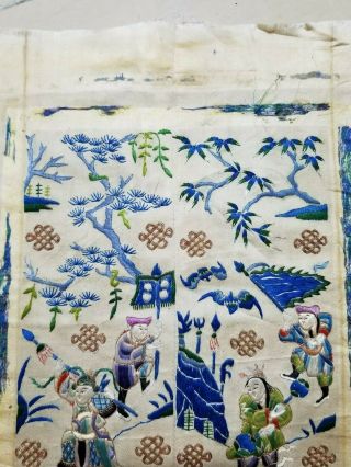Antique Chinese Silk Hand Embroidered Panel 59x26cm (Y260) 5