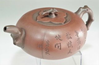 Vintage Chinese Yixing Zisha Tea Pot 3642
