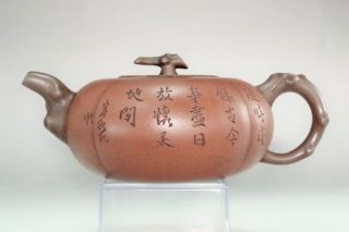 VIntage Chinese yixing zisha tea pot 3642 4