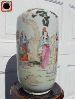 Antique Chinese Porcelain Vase Famille Rose Nobles Tongzhi Period 1862 China 13 "