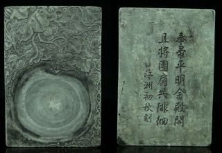 Apr250 Korean Late Joseon Ink Stone Suzuri Inkstone Engraving Butterfly