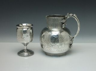 Aesthetic Movement Rockford Silver Plate Pitcher & Matching Goblet 19th C