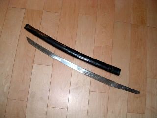 Sa888 Japanese Samurai Sword: Kaneshige Wakizashi Project Blade