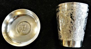 Antique Persian Islamic Solid Silver Coin Dish & Beaker Hallmarked 1945 242 Gr.