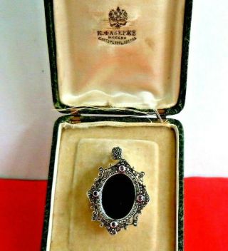 old Russian Faberge design Onyx 84 Silver Brooch & Pendant with Amethyst stones 2