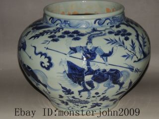Rare Chinese Blue&white Porcelain Jar With Characters In The Story