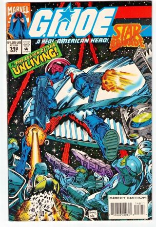 Gi Joe 148 (vf, ) 1994 Marvel Early Star Brigade Appearance Low Print Run
