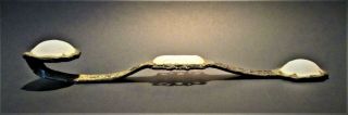 Antique Chinese White Jade And Bronze Ruyi Scepter With Inscription