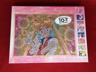 Jigsaw Puzzle 1000 Piece Sailor Moon Mosaic Art 51 X 73.  5 Cm 1000 T 43