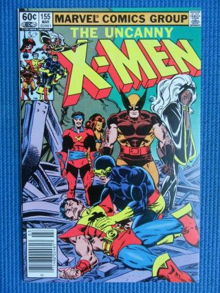 Uncanny X - Men 155 - (nm, ) - Starjammers,  Wolverine,  Cyclops,  Storm -