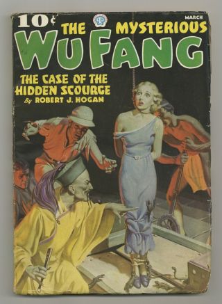 Mysterious Wu Fang (popular Publications) Pulp Vol.  2 3 1936 Vg 4.  0