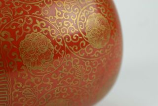 A Fine Antique 19th c Chinese Porcelain Iron Red Gilded Jar Vase with Lotus 9