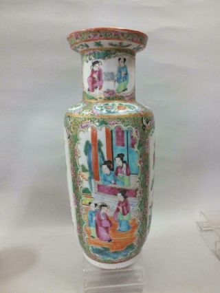 (a) Chinese/cantonese Porcelain Vase With Figural Panels 19thc