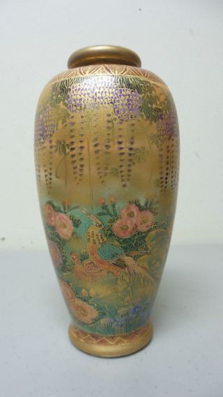 Lovely 19th C.  Japanese Satsuma 6 " Vase,  Meiji Period,  Wisteria / Floral