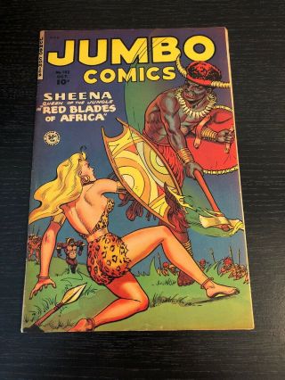 Jumbo Comics 152 (sheena Appearance) Approximate 5.  0 Golden Age Scarce