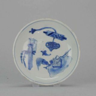 Antique Chinese 17th C Porcelain Ming/transitional Plate Blue Tianqi Chongzhen