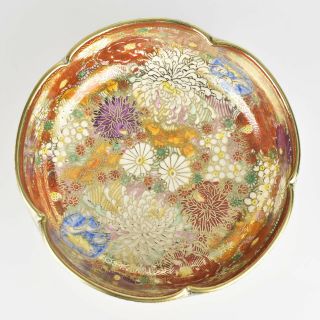 Antique Meiji Period Japanese Satsuma Pottery Mille Fleur Bowl