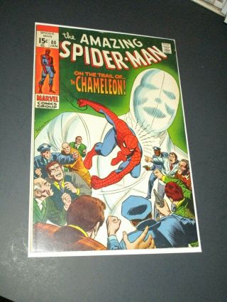 Spider - Man 80 Marvel Comics 1970 Stan Lee The Chameleon Gwen Stacy