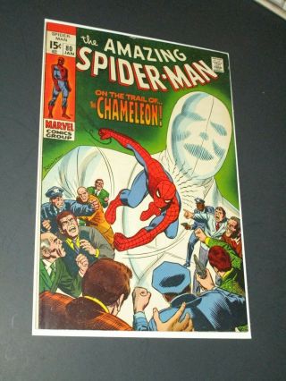 Spider - Man 80 Marvel Comics 1970 Stan Lee The Chameleon Gwen Stacy 2